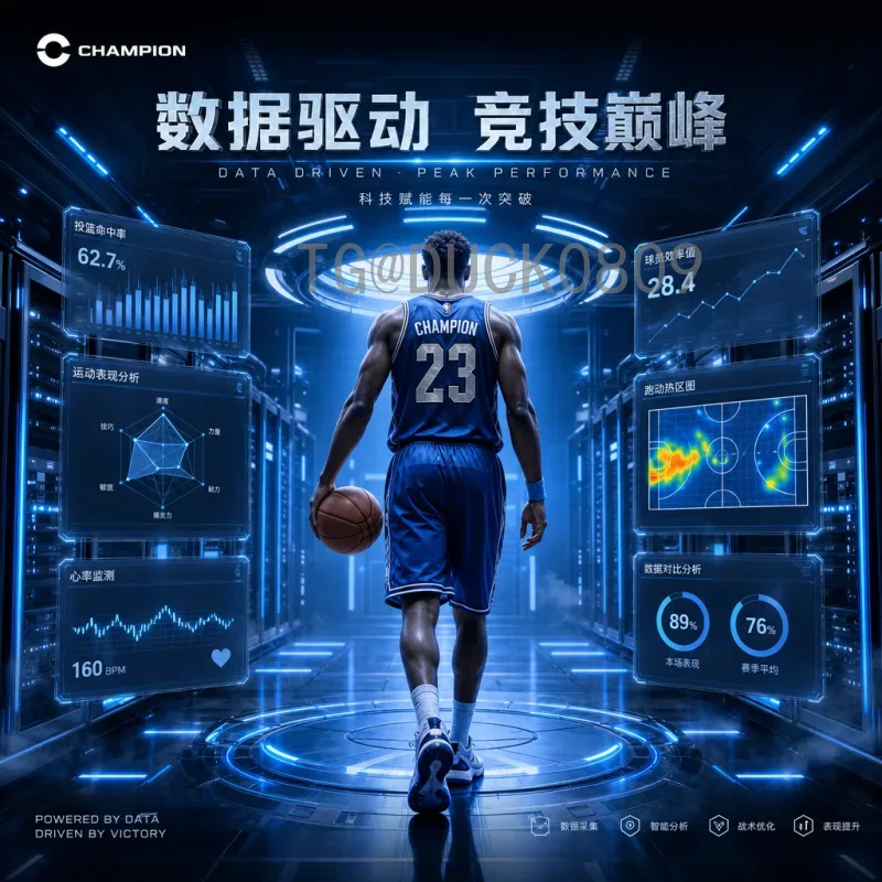 2026美加墨世界杯淘汰赛赛程一览：完整比赛时间与对阵图