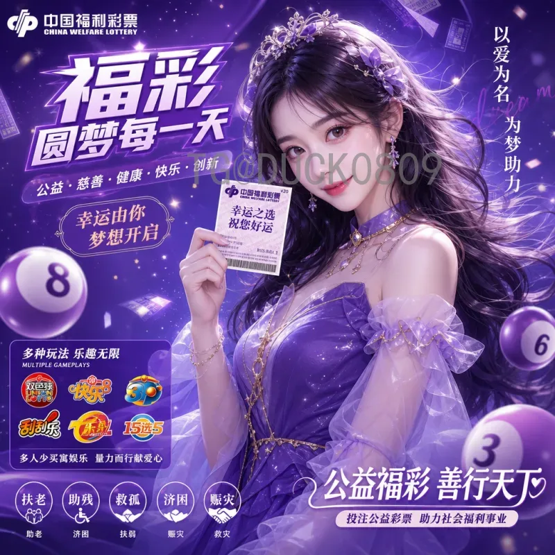 比利时世界杯征途：黄金一代的辉煌与遗憾深度剖析